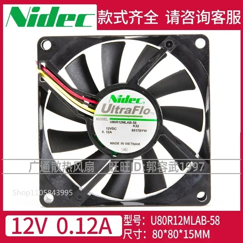 for U80R12MLAB-58 for NIDEC 8015 12V 0.12A 8CM Ultra Quiet 4 Wire Cooling Fan