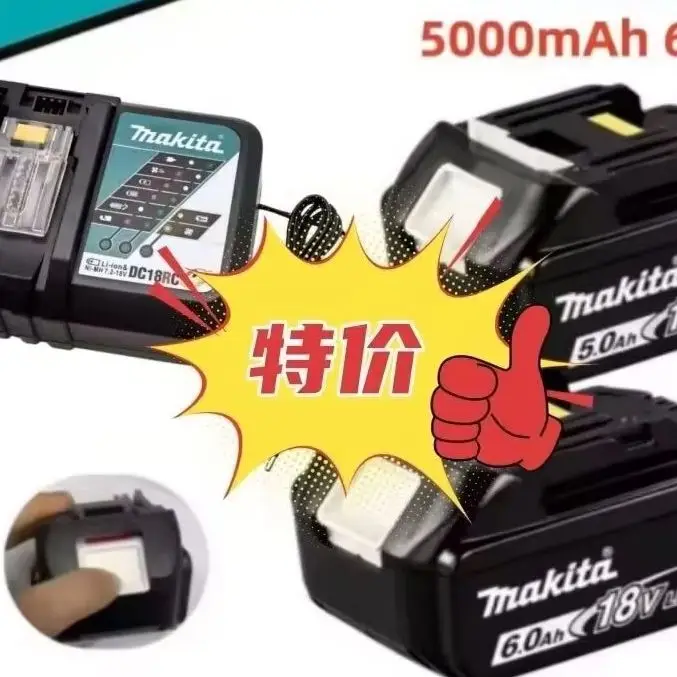 

Makita Original 18V Battery Fast Charging 6.0Ah 5Ah Compatible with BL1830B BL1850B BL1850 BL1840 BL1860 BL1815 DC18RC