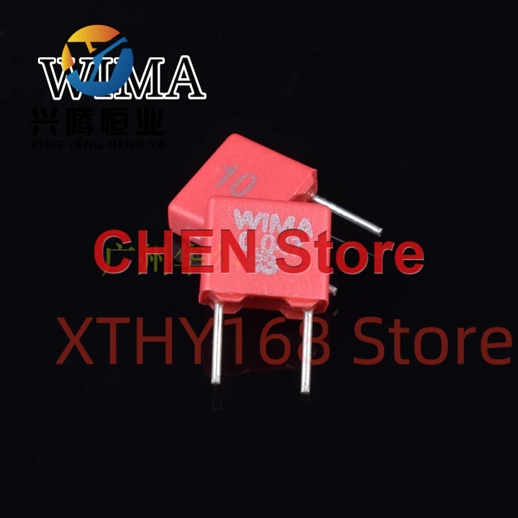 1Pcs MKS2 German 5M…