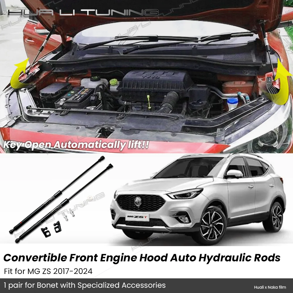

For MG ZS 2017-2024 Bonet Auto-Lift Assist Front Engine Hood Damper German Strech Shock Absorber Auto Structs Accessories
