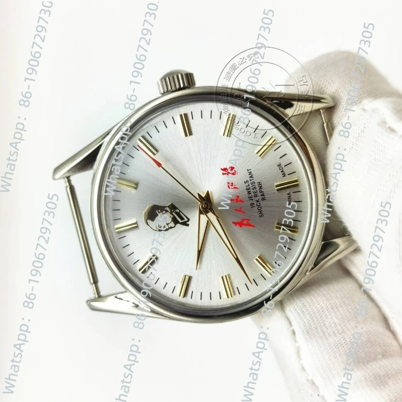 

Retro Mao Zedong 7120 nostalgic waterproof watch for the elderly mechanical watch 38mm (free strap)