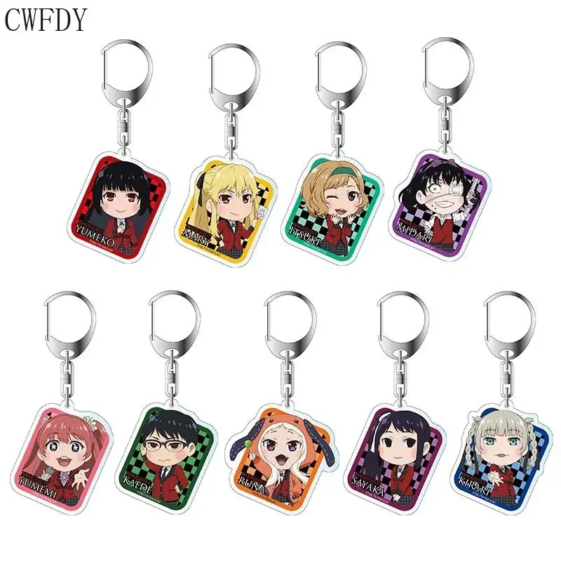 Porte-clés en métal plaqué argent pour enfants, figurines de dessin animé, pendentif acrylique, clé Anime KakeNAFTA, Llaveros, vente en gros, 19 pièces par lot