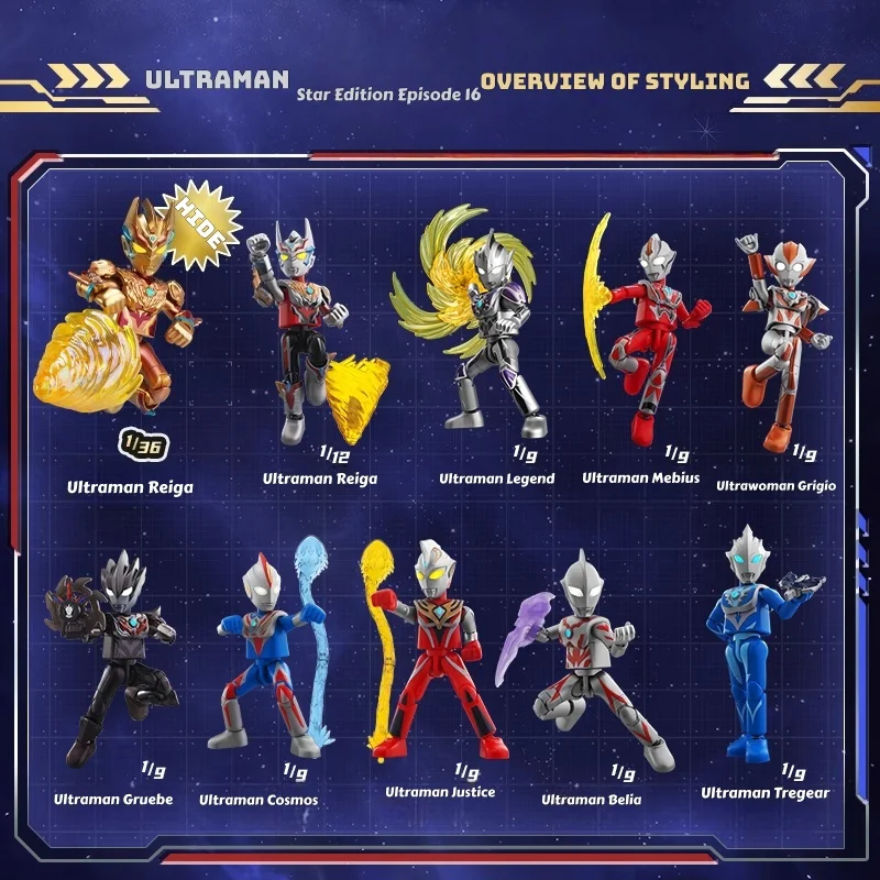 بلوكات جديدة الترامان تجميع اللبنات نموذج ستار تألق الطبعة الفصل 16 الريغا لعبة متنقلة حلية جمع هدية