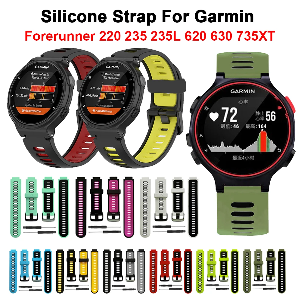 Silicone Watch Strap for Garmin Forerunner 220 230 235 620 630 Approach S6 Smartwatch band Forerunner 735XT 235 Lite Bracelet