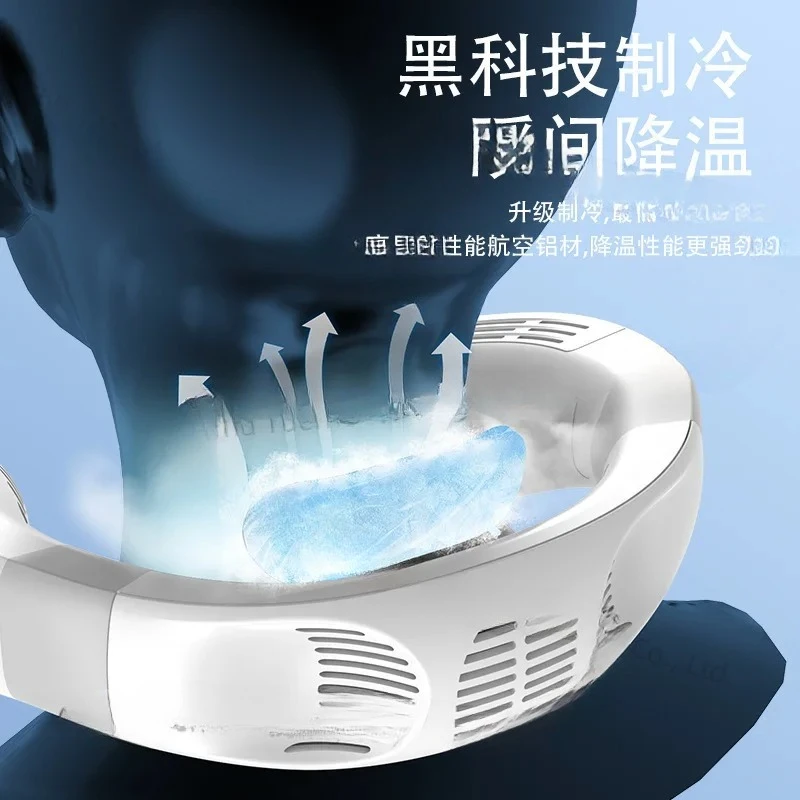 New Mini Fan Telescopic Semiconductor Refrigeration Air Conditioning Fan Neck Cold Compress Bladeless Neck Fan