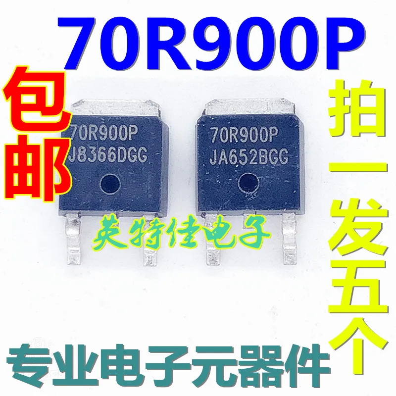 5 Cái/lốc Mới Ban Đầu 70 R900p TO252 Miếng Dán Ống Mạch Tích Hợp Triode Còn Hàng