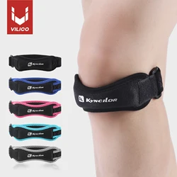 1 Piece Knee Patellar Tendon Knee Support Strape Brace Adjustable Shock Absorption Compression Knee Pad Sleeve for Basketball