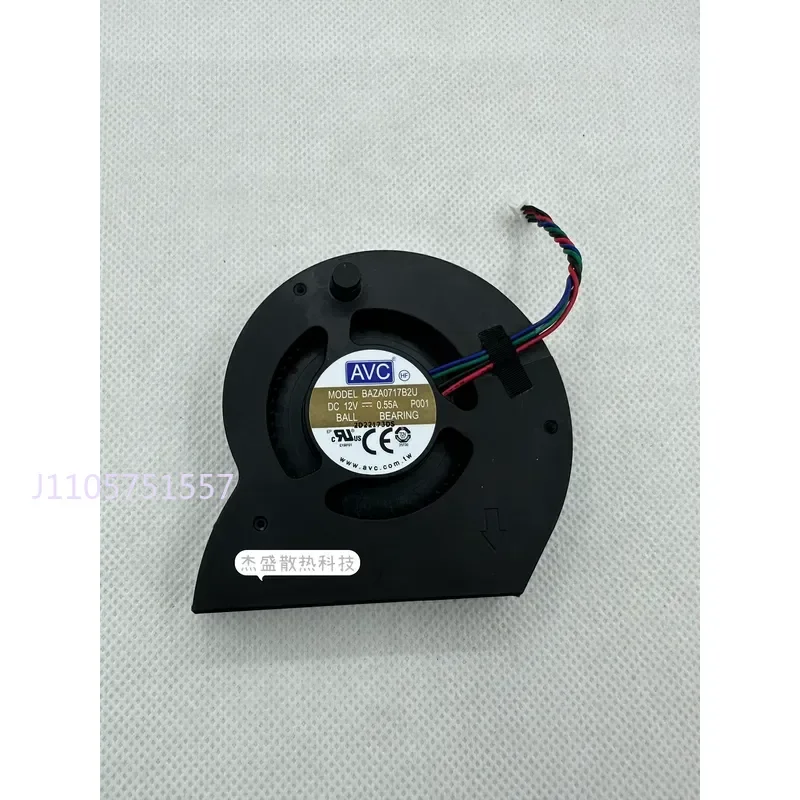 AVC Turbo Side Blowing Fan for BAZA0717B2U P001 DC12V 0.55A Four-Wire Temperature Control Speed Regulation
