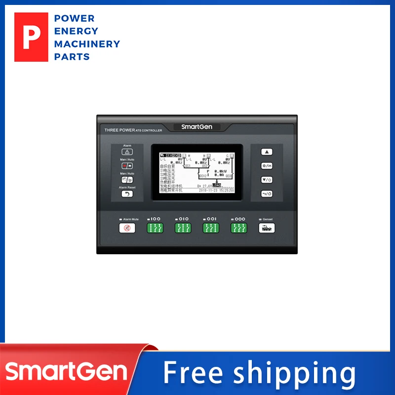 Smartgen HAT832 Genuine Three Power ATS Controller Tri-supply Module Genset Controller