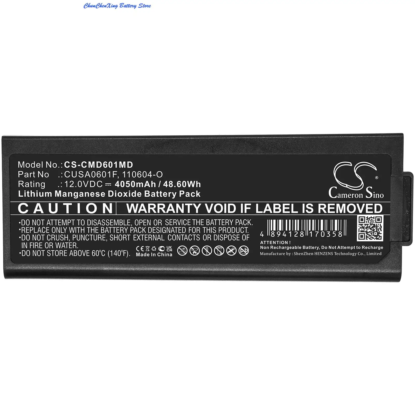 كاميرون Sino-4050mAh البطارية الطبية ، ل CU الطبية الرجفان I-PAD ، باد SP2 ، NF1200 ، i-Pad SP2 زائد أداة والهدايا