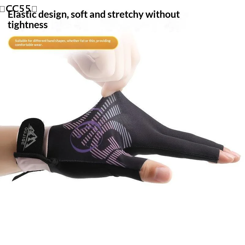 Hand Billiards Gloves Non Slip Left Hand Three Fingers Glove Portable Breathable Elastic Snooker Billiard Glove〔CC55〕
