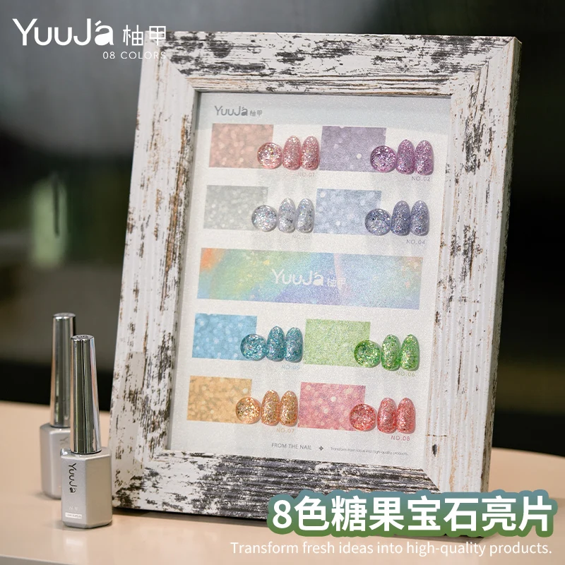 YUUJA 8 Colors Nail gel set Nail salon New model 2024 Fashion Nail art kit Mismatched Broken drill color Non-toxic UV gel