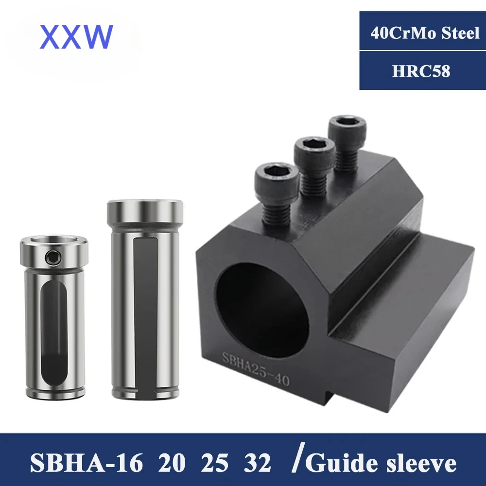 SBHA16-20 SBHA20-25 SBHA25-25 Lathe Inner Diameter Auxiliary Tool Mechanical Lathe Sleeve D16 D20 D25 D32 Lathe Guide Sleeves