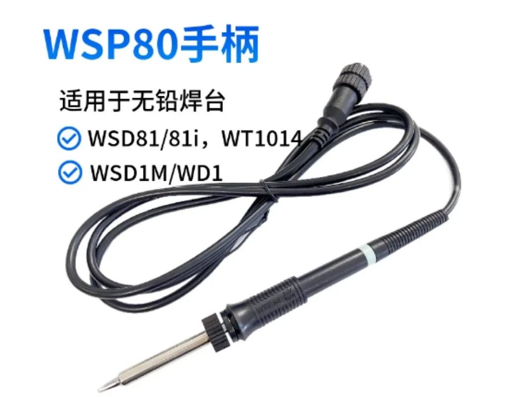 WSP80 Soldering Iron Pencil Handle Replacement Handpiece For WSD81 WS81 WSD161 Soldering Station Repair Accessories