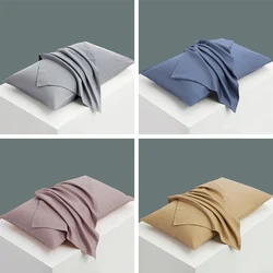 1pc Solid Color Pillowcase 20 inx30 in(50x76cm) Rectangular Brown/Blue/Grey/Pink Pillowcase Bedding Pillow Cover