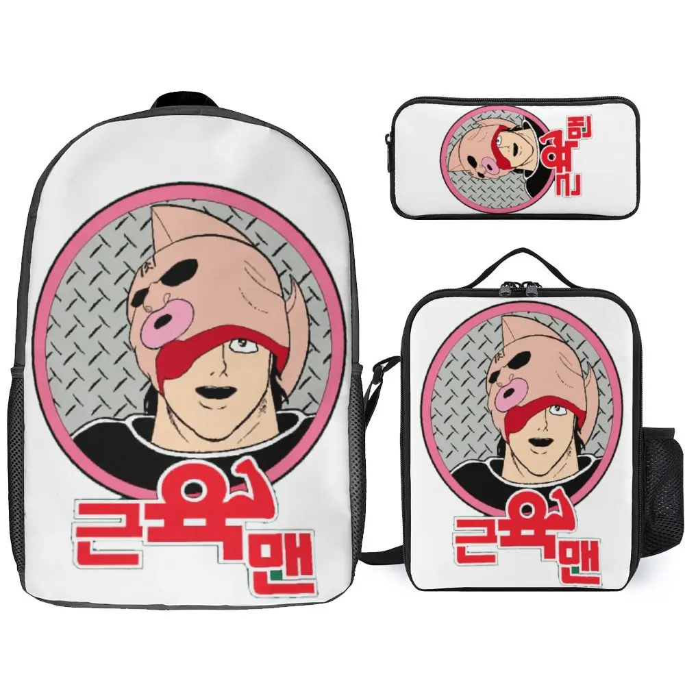 

Muscle Kinnikuman Unmasked (Korean Version) Kinnikuman 3 in 1 Set 17 Inch Backpack Lunch Bag Pen Bag Lasting Toothpaste Snug P