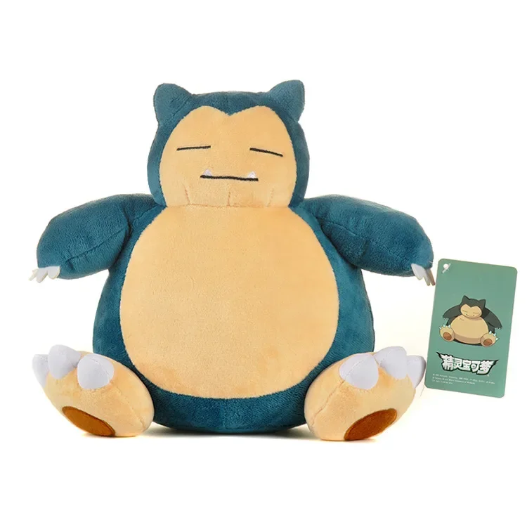 

Adorable and Fun Pokémon Plush Toys- Kabigon Gengar Zenigame Kararuhito and Kairyu Perfect for Home Decor Pokemon Plush