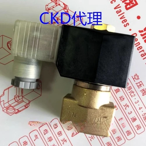 الصمام الكهرومغناطيسي AB41-02-1/2/3/4/5/6/7-02E/02H-AC220V-DC24V مطاط النتريل #2