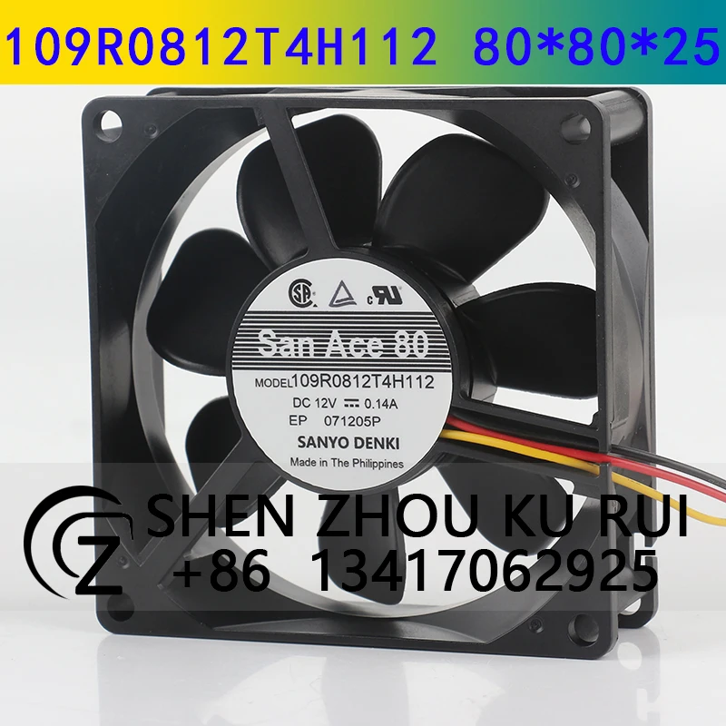 New Sanyo 12V 0.14A 8025 Three-wire low noise inverter Axial flow 109R0812T4H112 cooling fan