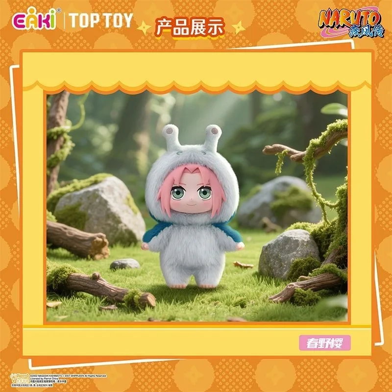 Original BANDAI Eaki Naruto Uzumaki Narutoกล่องตาบอดShippuden Beast Party Seriesตุ๊กตาPlushอะนิเมะน่ารักของเล่นของขวัญ
