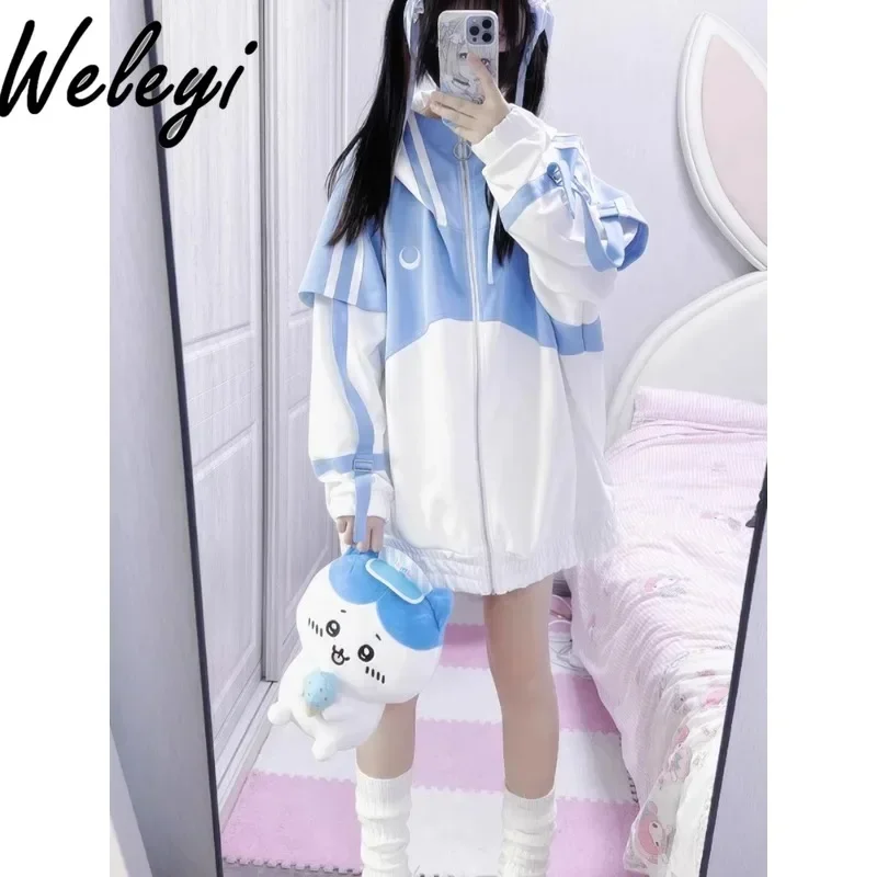 Cute Sports Clothes Water Color Hoodie Jacket Jirai Kei Style Two-dimensional Subculture Women Autumn Trend Blue and White Coat