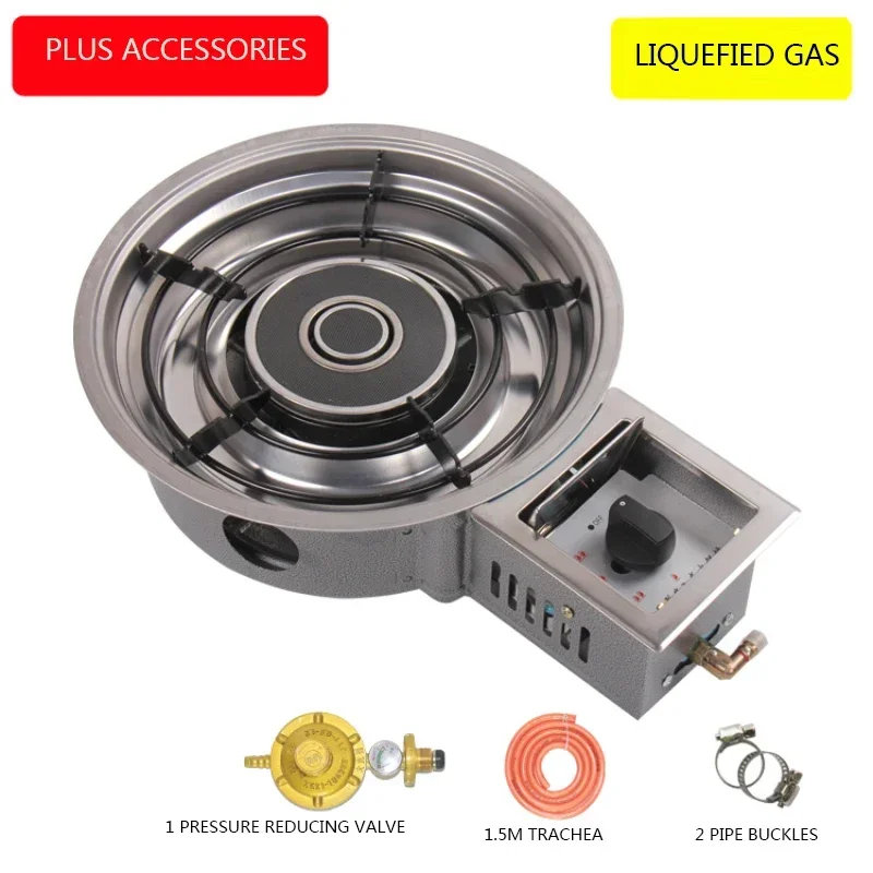 Gas stove Infrared natural gas single stove  embedded fire boiler Energy-saving liquefied gas hot pot