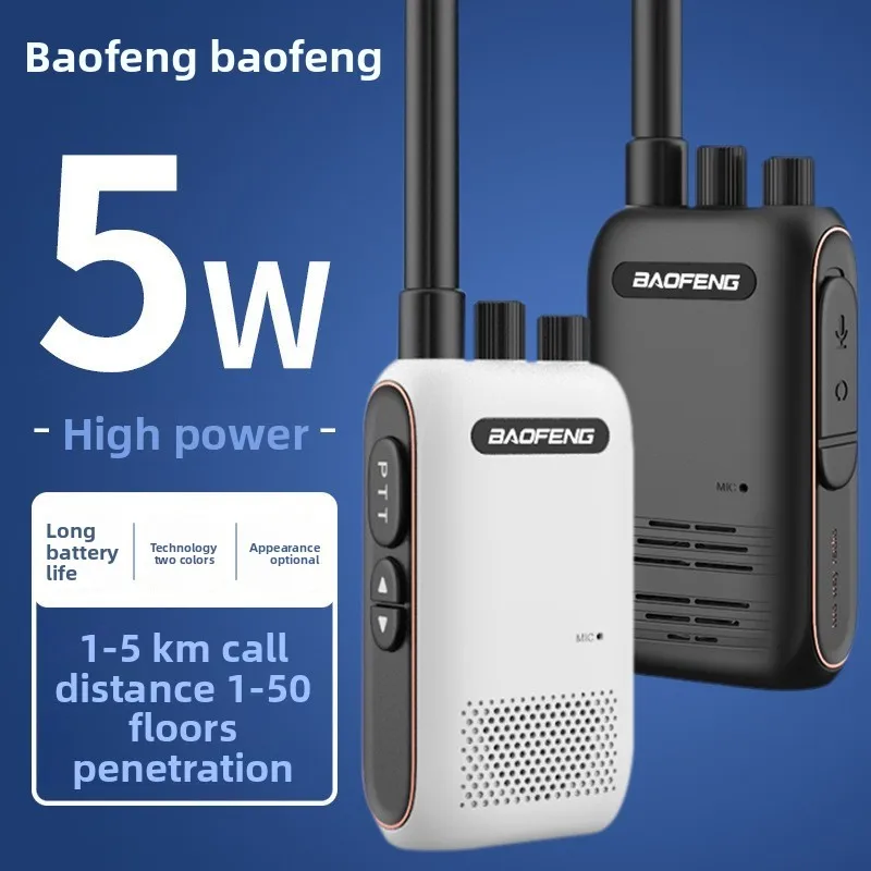 Baofeng Mini High Power Walkie Talkie, Compact Anti-interference Handheld Radio, Wireless for Hotel & Civilian Use