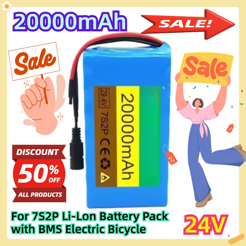 

24V 20000mAh For 7S2P Li-Lon Battery Pack with BMS Electric Bicycle