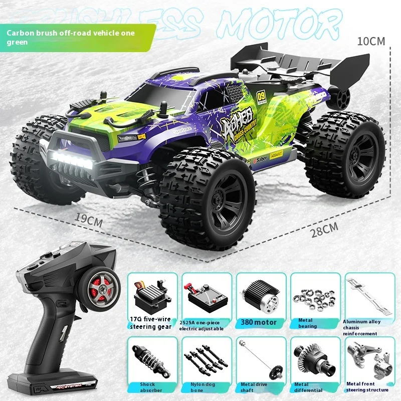 1: 18 Spot Off-Road Version High-Speed Remote Control Car, Full Proportion Brushed Model, Children'S Toys, Teenagers' Gifts