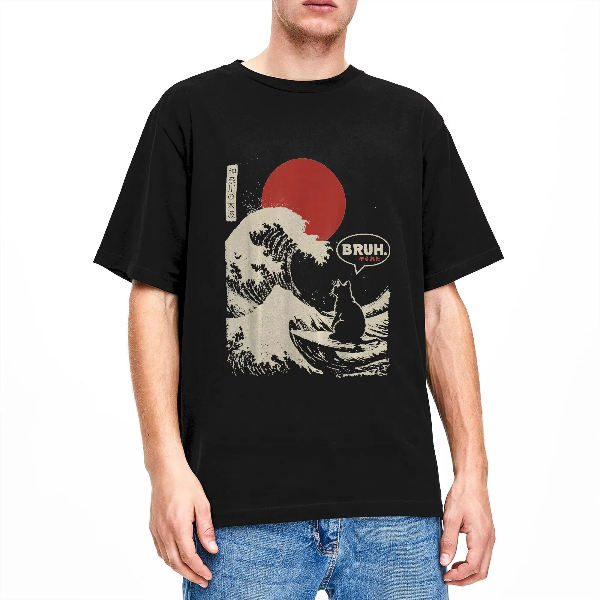 Bruh Kaus Kucing Selancar Jepa - Vintage Summer Clothing Men ulasan dan harga