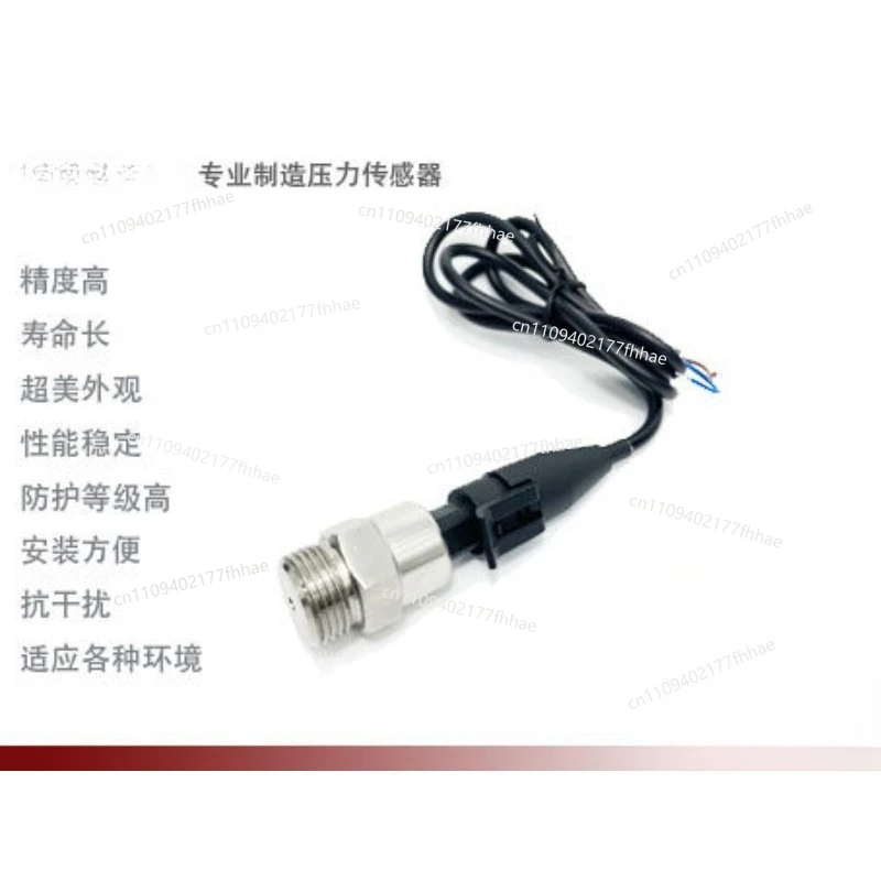Pressure Sensor Water  Constant Pressure Inverter Probe Three-wire Water Supply Pump High Precision,