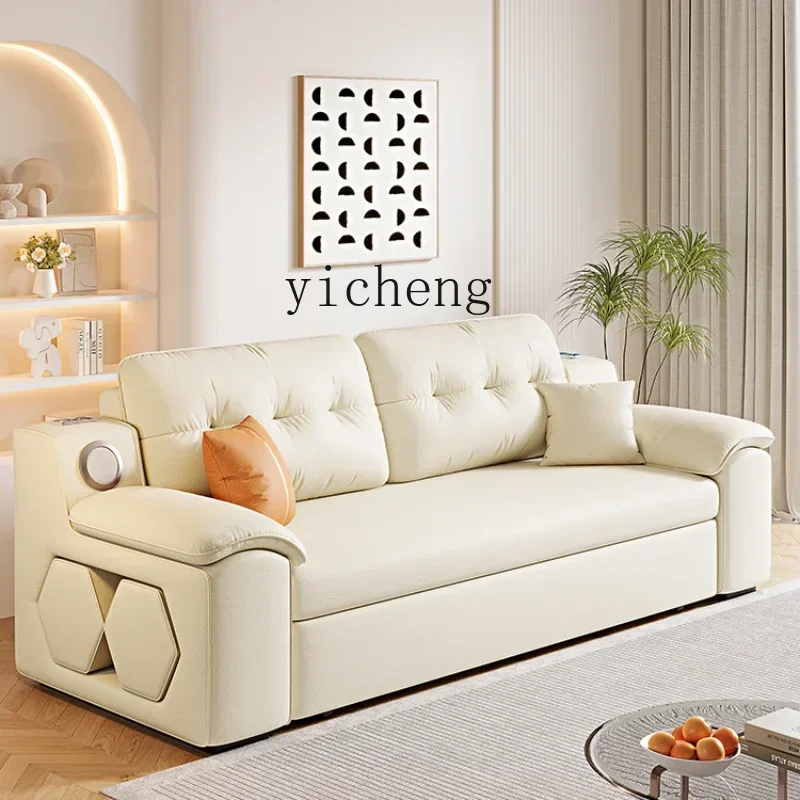 A2-7 Multi-Functional Cat Scratch Leather Living Room Modern Simple Small Apartment Foldable Sofa Bed