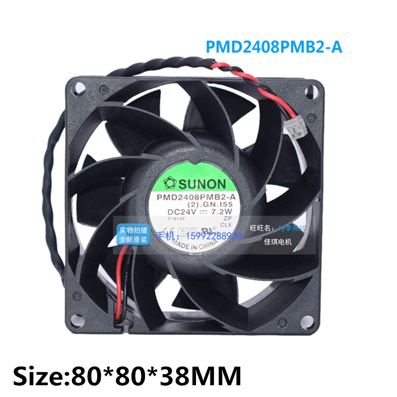 

Original for SUNON PMD2408PMB2-A 8CM 8038 24V 7.2W 80*38MM inverter large air volume cooling fan