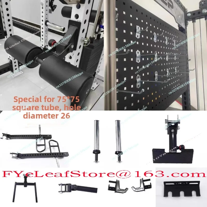 Squat Rack Accessories Handle Fitness Equipment Accessories Sponge Pulley Storage