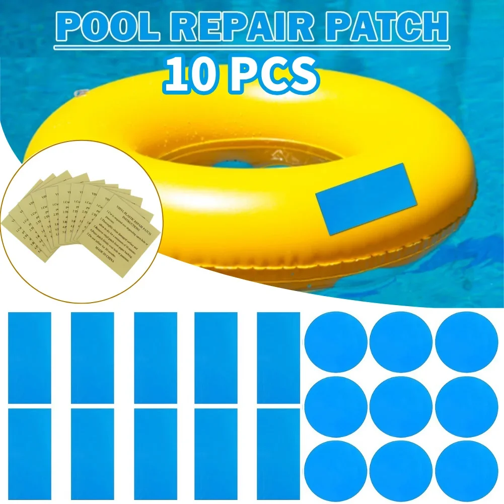 10pcs Pool Repair Patch Self-Adhesive PVC Swimming Pool Patch Multifunctional Wear-Resistant Inflatable Boat Supplies