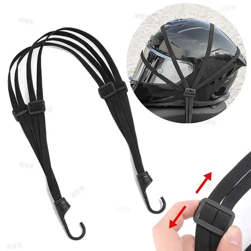 Motorcycle Helmet Straps Retractable Elastic Rope with Hook Helmet Luggage Adjustment Fix Buckle Rope Motorcycle Accessories