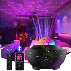 Star Projector Galaxy Projector Star Night Light Projector For Kids Room Adults Home Theater Living Room Decor