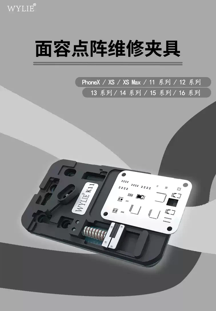 WYLIE K11 All-functional Fixture for IPX-16PM Dot Matrix Face ID Repair Alignment Flex Cables Disassembly and Assembly Tool