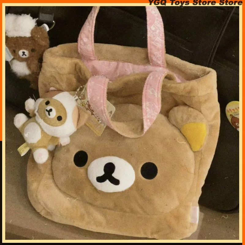 NEW Rilakkuma Korilakkuma Bear Bag Children Girls Winter Big Canvas Handbags Tote Plush Bags Girl Women Birthday Christamas Gift