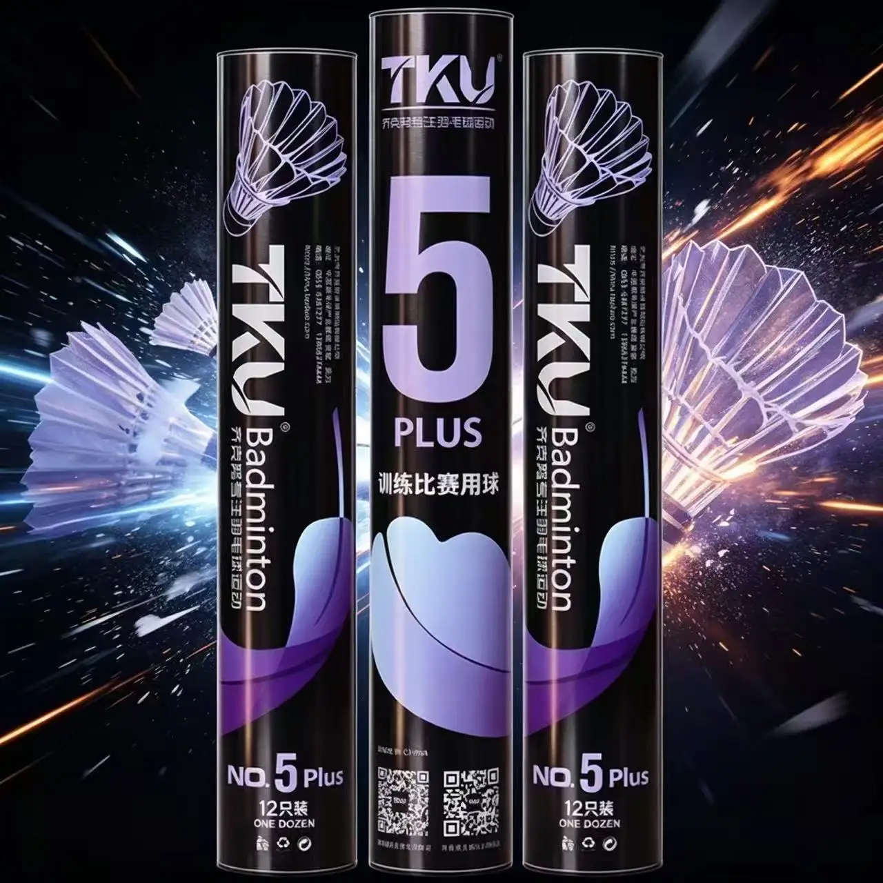 tku-quiknu-5plus-raqueta-de-badminton-de-plumas-de-pato-vuelo-estable-y-resistente-para-partidos-y-entrenamientos-nivel-in