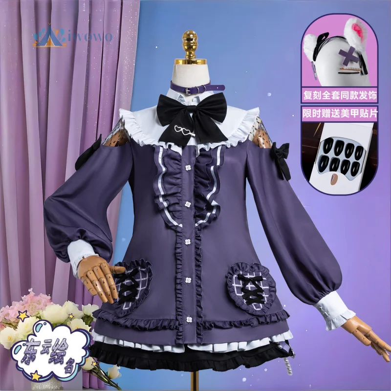 

Новый костюм для косплея по игре Project Sekai Shinonome Ena, платье в стиле Sweet Lolita, униформа для Хэллоуина, карнавала, вечеринки, женский наряд