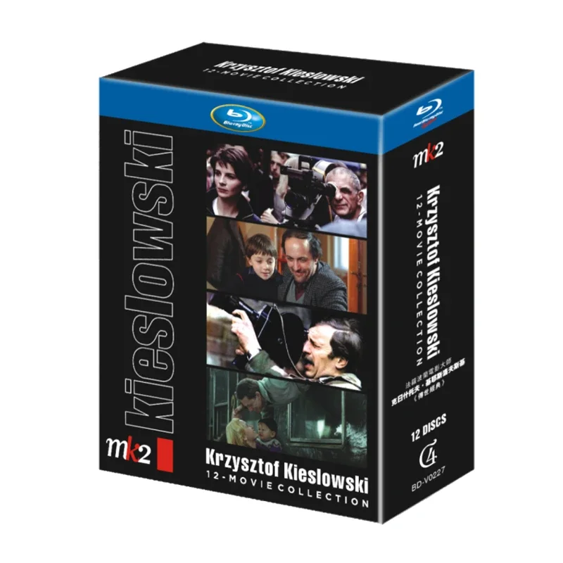 collection-krzysztof-kiezlowski-sur-disque-blu-ray