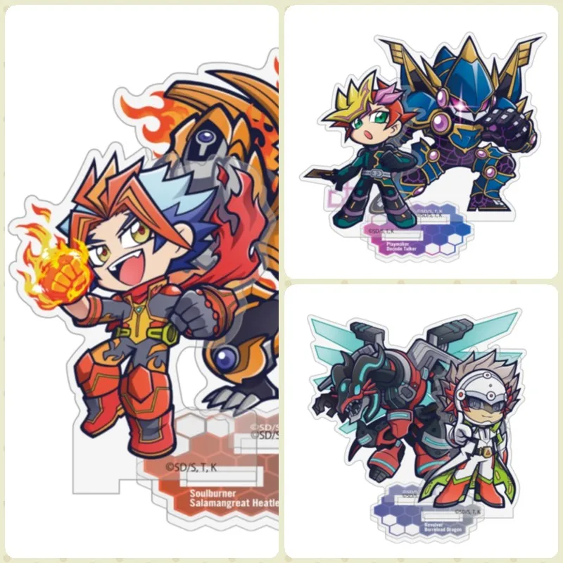 

Yu-Gi-Oh! ANIME 10CM An adorable acrylic Acrylic figure stand Acrylic Figure Stand Model Cosplay Toy Birthday Ornament keychain