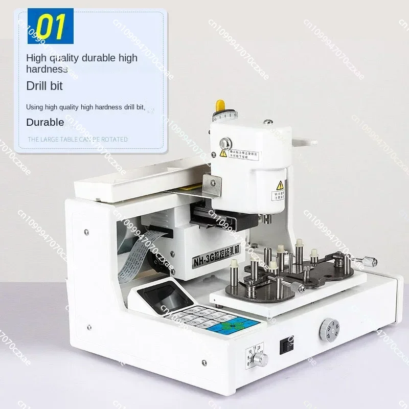 

NH-3G Optical Eyeglasses Processing Equipment High-Precision Digital Rimless Drilling Machine Optics Lens Driller Tools