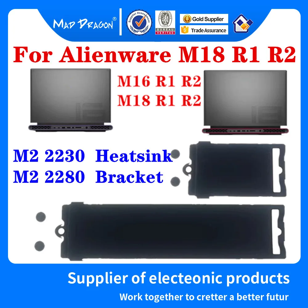 델 ALIENWARE M16 M18 R1 R2 노트북 M.2 2230 2280 SSD 하드 드라이브 장착 스토리지 카드 브래킷 방열판, 0K3RRF 0X1JNV, 신제품
