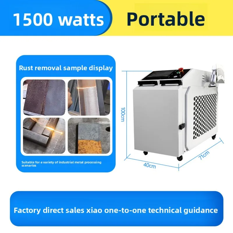 Handheld Laser Remover 3000W High Power Stainless Steel Rust Paint Removal Pulse Industrial Grade Cleaning Machine