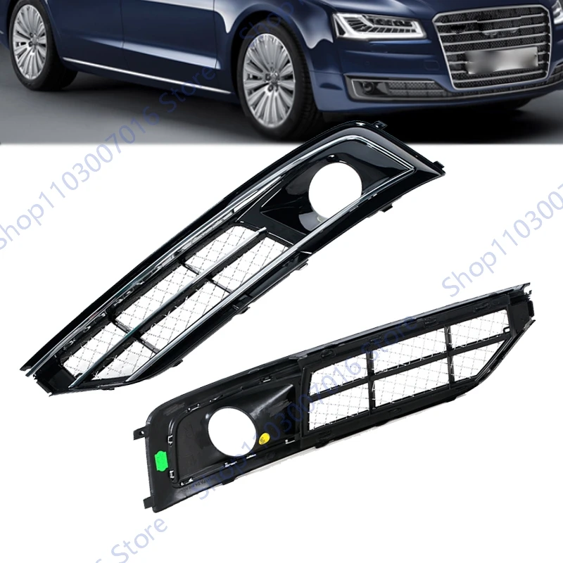 

Для Audi A8 D4 AW12 2015 2016 передний бампер, противотуманная фара, хромированная рамка противотуманной фары, аксессуары для решетки 4HO807681T 4HO807682T