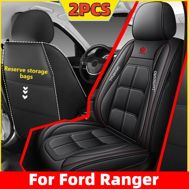 

For Ford Ranger Car seat cover waterproof wear-resistant artificial leather front two-seater full-wrapped muscle seat cover