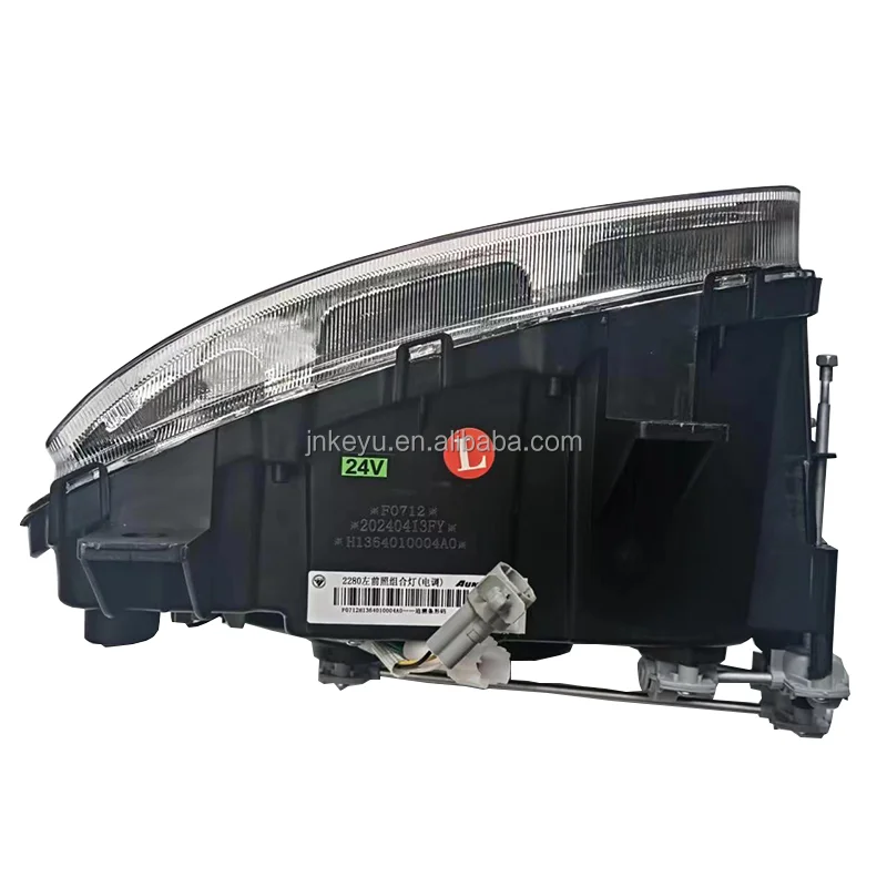 

Truck And Auto Parts Suppliers Sell Various Types Of LED Headlights