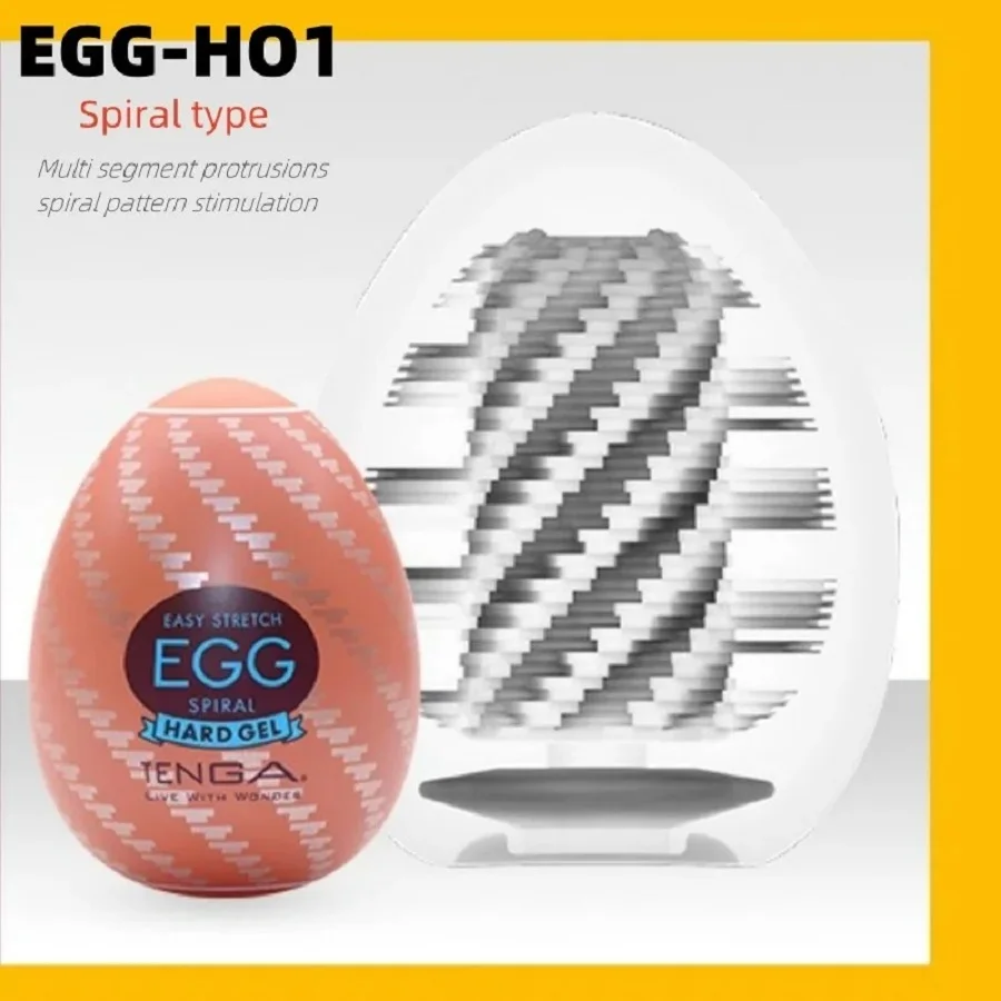 TENGA Male Pocket Pussy Masturbator Cup Egg Shape Portable Penis  Stimulating Stretchable Masturbator Adult Sex Toys for Men